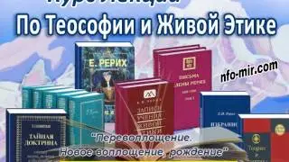 Аудиолекция 