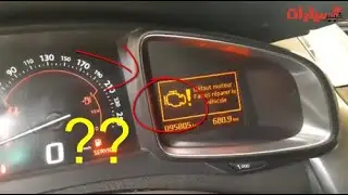 مشكلة التقطع في مؤشر فحص المحرك check engine على لوحة قيادة السيارة