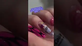 ЧТО СКАЗАТЬ НА МАНИКЮРЕ И 🔞