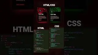 #html