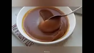 Карамель солёная