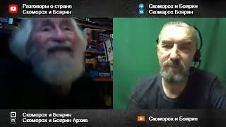 Россия - дохлая лошадь .