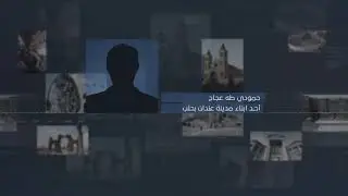 GFX kazem2  18 2