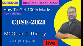 CLASS 10 MCQs | MATH | CBSE NEW PATTERN 2021| MCQs with answer | brahmastra classes
