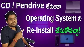 Reinstalling Windows 11 Without a CD or USB?! 