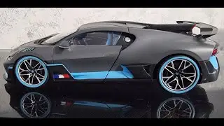 Bugatti Divo от Bburago 1/18