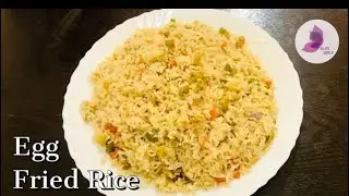 🥚മുട്ട ഫ്രൈഡ് റൈസ് | Egg fried Rice | Indo-Chinese Egg Fried rice | #shortvideo #eggfriedrice