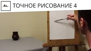 Как рисовать плавные изогнутые линии от руки карандашом