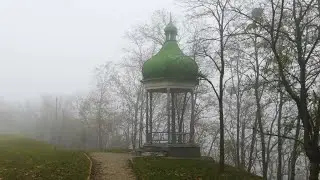 Туман. Чернигов.
