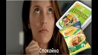 Далой полезный завтрак.(пародия на J7)