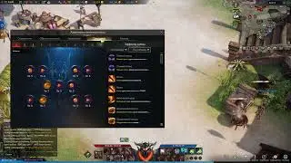 Lost Ark berserker build