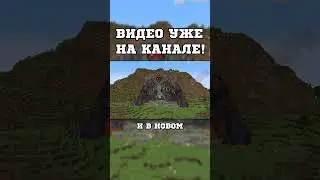 На Этом Сервере НЕВОЗМОЖНО ВЫЖИТЬ😱 #майнкрафт #захаров #бермудасмп