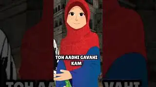 Proud Muslimah Ke Liye Message | Zafar Heretic 