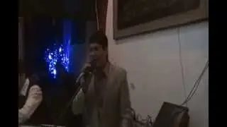 Розик