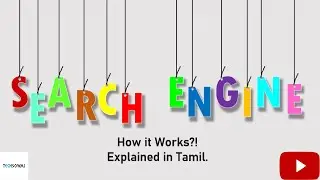What is Search Engine and How its Work? | Explained in Tamil 