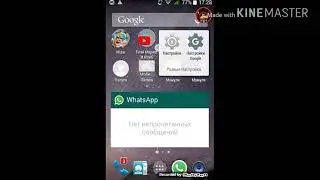 Как сделать что бы отображались касания на андроид