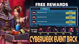 😱CYBERWEEK EVENT BACK FREE MATERIALS AND UC RETURN EVENTS