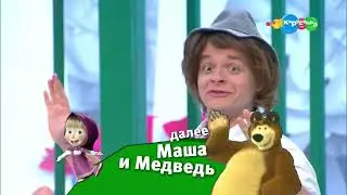 Топ 13 плашки карусель 