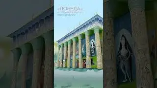 «Победа», если бы её написал Иероним Босх...