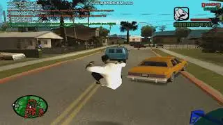 Вступления в семью  Groove Street