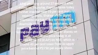 #Paytm