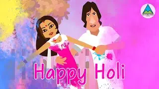 Holi Special Bangla song | হোলি স্পেশাল বাংলা গান | Wish You a Happy Holi