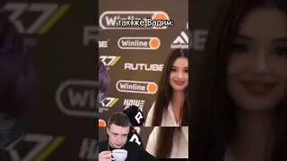😳Малой показывает КАК Знакомиться с ДЕВУШКОЙ 