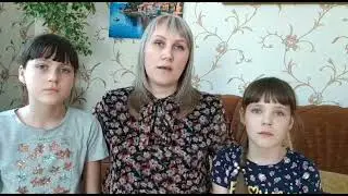 Ода мужеству и чести