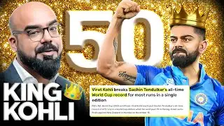 King Virat Kohli ICC World Cup 2023 Semi Final | Junaid Akram