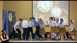 Спектакль "Сказка о потерянном времени"