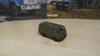 Обзор модели Уаз-3741, масштаб 1:43, "Агат".