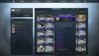 Открытие кейсов в CS:GO #3 Тихая ночная серия