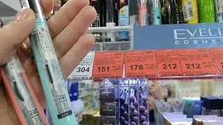 magnet cosmetics 🧲 rainbow smile 🌈mascara Eveline Lux Visage where is cheaper budget cosmetics