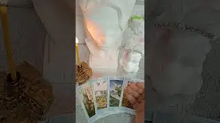 С ВАМИ НА СВЯЗИ ВАШ АНГЕЛ ХРАНИТЕЛЬ 😇😇😇🌈🌈🌈🌈
