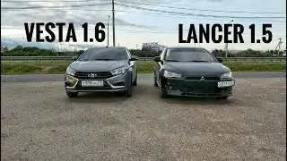 МЕСТЬ за БРАТА!!! ЛАНСЕР 10 1.5 VS Лада ВЕСТА 1.6