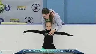 Юный фигурист 2016 г.р. и младше. г. Невинномысск 21.04.2023г. 