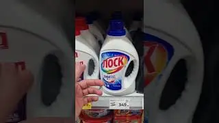 Персил 429₽ или Лоск 329₽ ?!