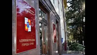 Обещание чиновников жителям Видовой 33