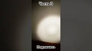 👻︎Please, Forgive Me👻︎│︎Скример│︎Часть 3 