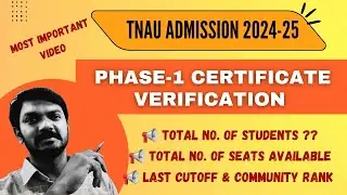 TNAU | 1st Counselling & Certificate Verification List Full Explanation Dr.DK Agri Expert