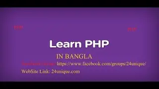 PHP Bangla Tutorial Part 18 HD ( PHP foreach Loop)