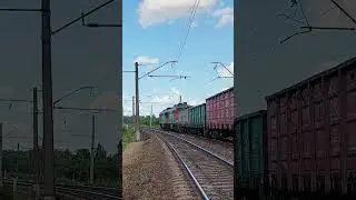 ТЕПЛОВОЗ ИЗ ЕЛЬЦА