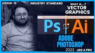 What is Vector Graphics in Adobe PhotoShop Basic to Advance Urdu | Hindi