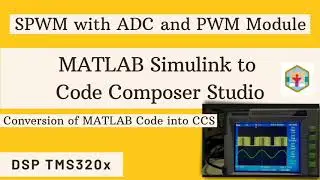 Step by step guide for MATLAB model to Code composer studio |  Convert any code for Hardware Deploy
