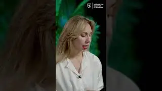 НЮША готова к НОВЫМ ОТНОШЕНИЯМ? | Разбор образа психологом