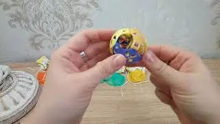 #Киндер