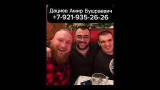 Санкт Петербургская коллегия адвокатов Центр адвокатуры.