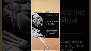 #рекомендации мем