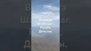 15 сентября 2023 г.