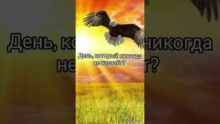 Логическая Загадка.  Сможешь ее отгадать? Олимпиадная задача по математике для 1 - 4 классов 